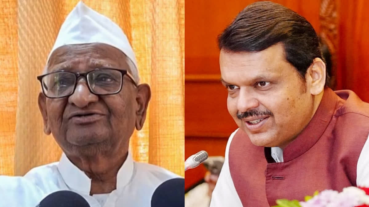 Anna Hazare blamed AAP's liquor policy for its struggles in Delhi polls, as BJP leads in 48 seats, while AAP holds 22.