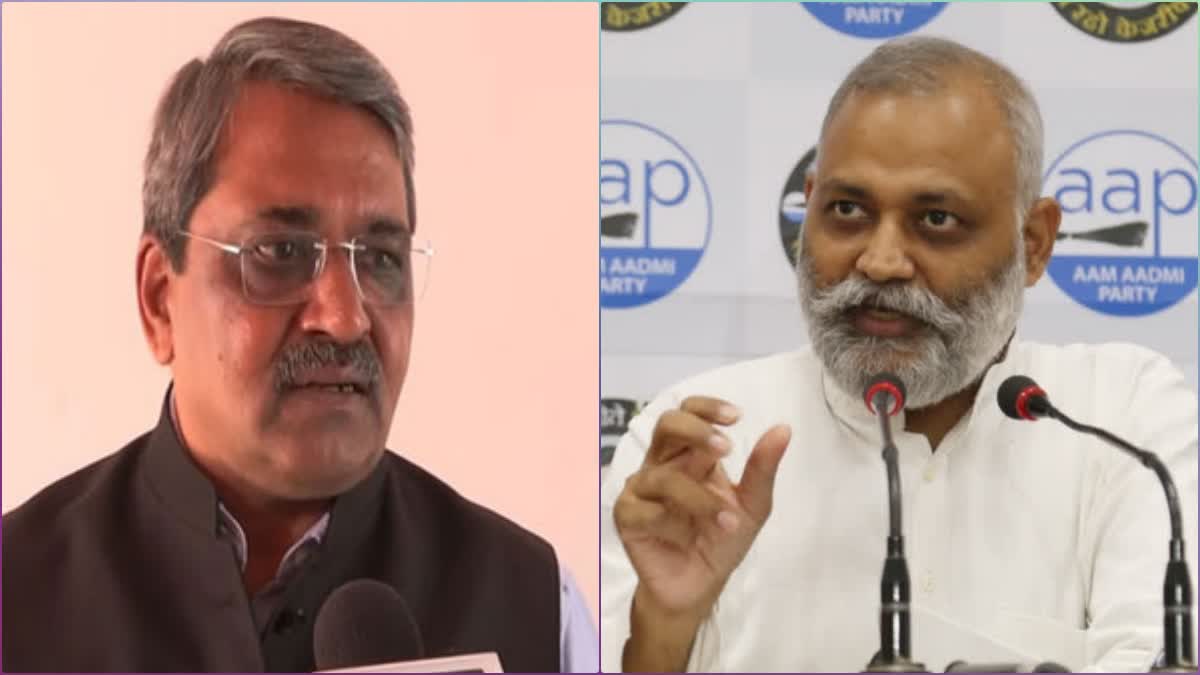 Delhi Election 2025: AAP Leader Somnath Bharti Loses Malviya Nagar To BJP's Satish Upadhyay