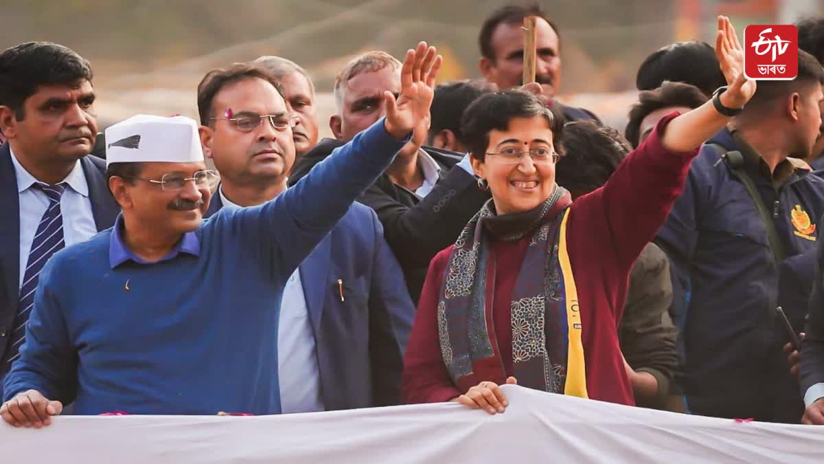 Atishi won Kejriwal defeated