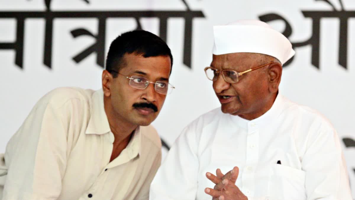 Arvind Kejriwal with Anna Hazare