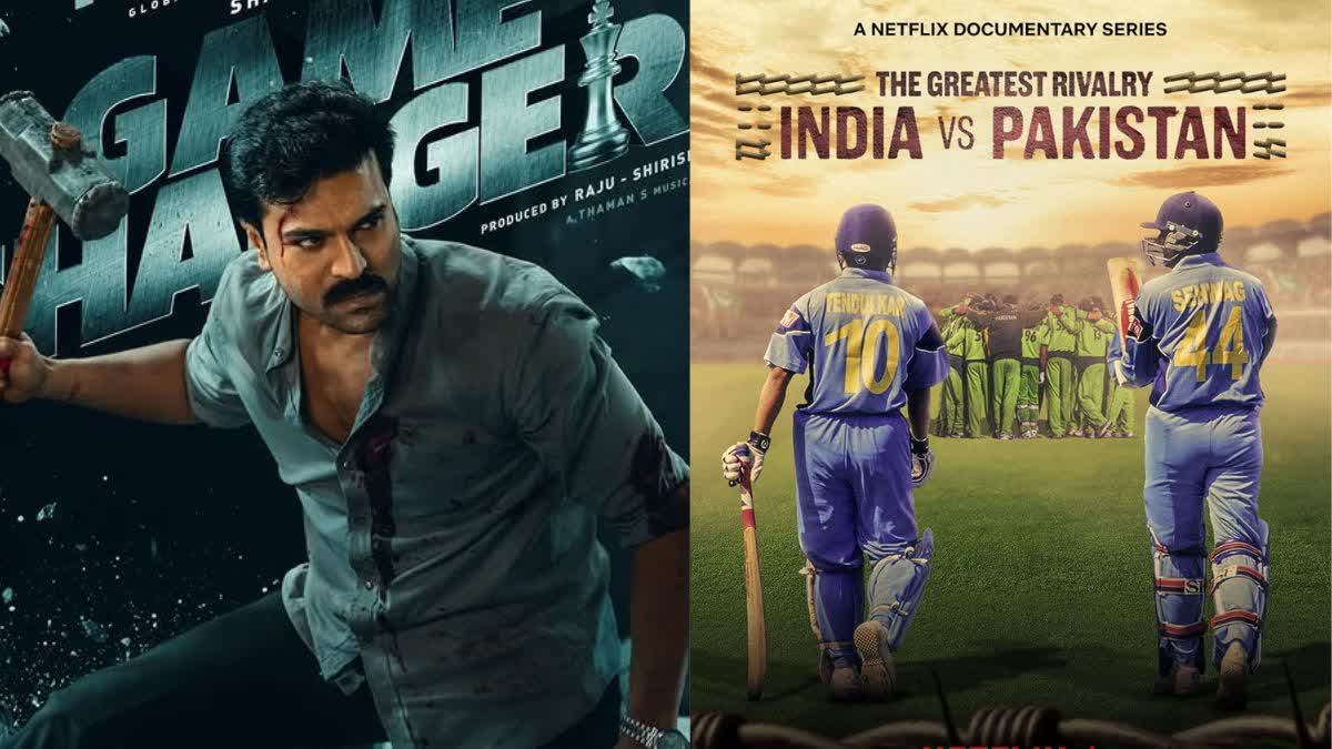 Game Changer/ The Greatest Rivalry India vs Pakistan