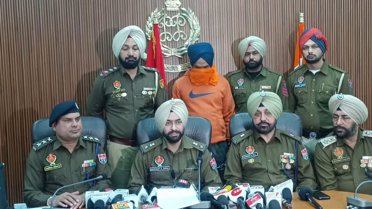 AMRITSAR POLICE