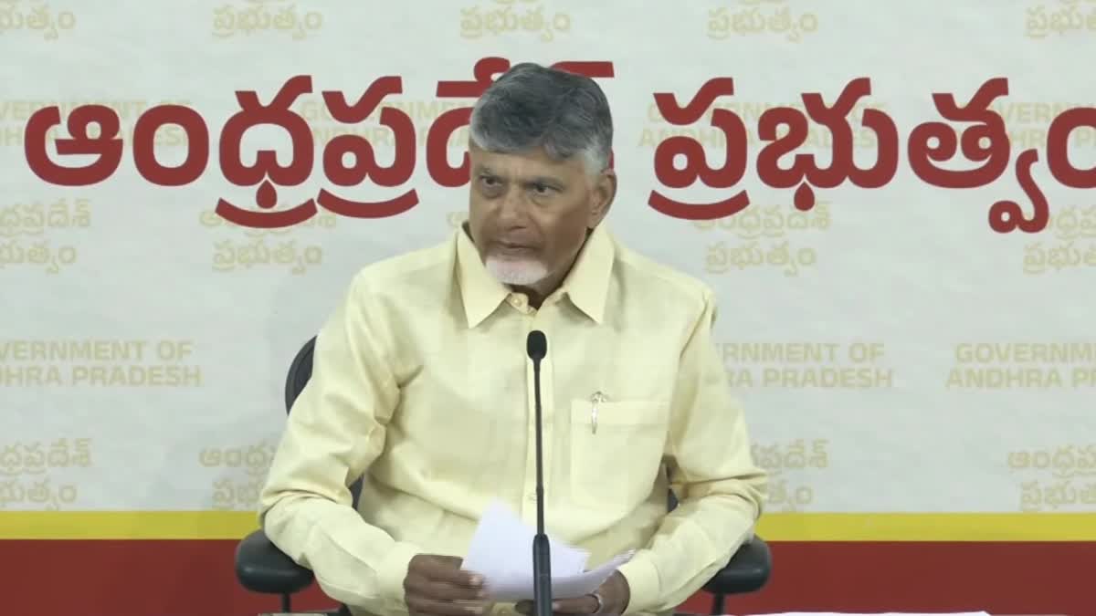 Chandrababu_on_Delhi_elections