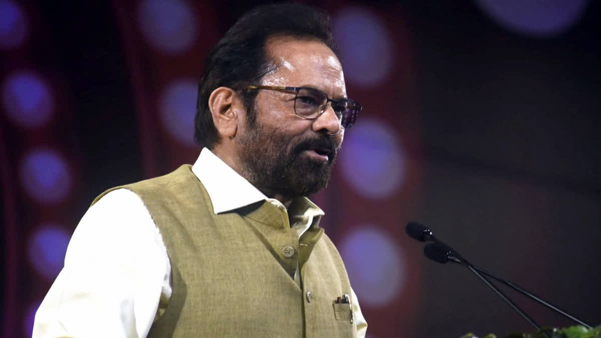 AAP's 'Deception Drive' Now Vanished: Naqvi