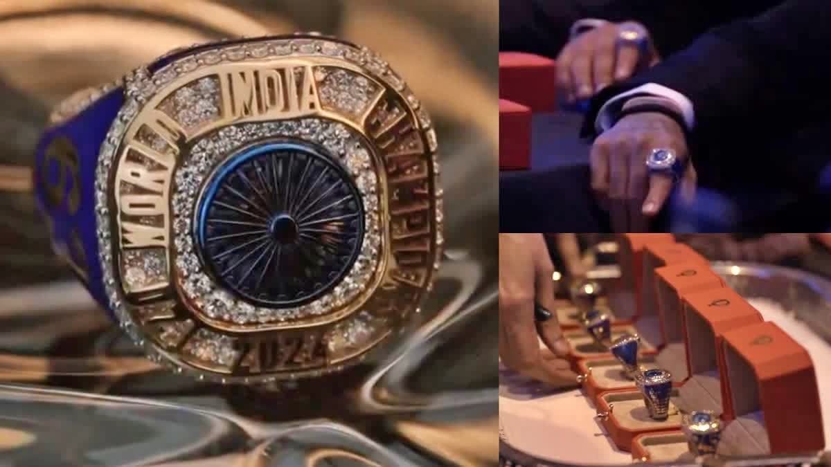 T20 WORLD CUP 2024  BCCI  TEAM INDIA PLAYERS  BCCI DIAMOND RING GIFT