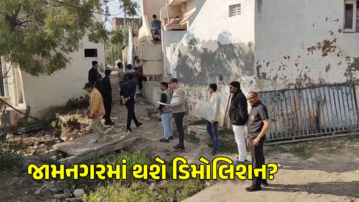 જામનગરમાં રિવરફ્રન્ટ પ્રોજેક્ટ માટે સર્વે