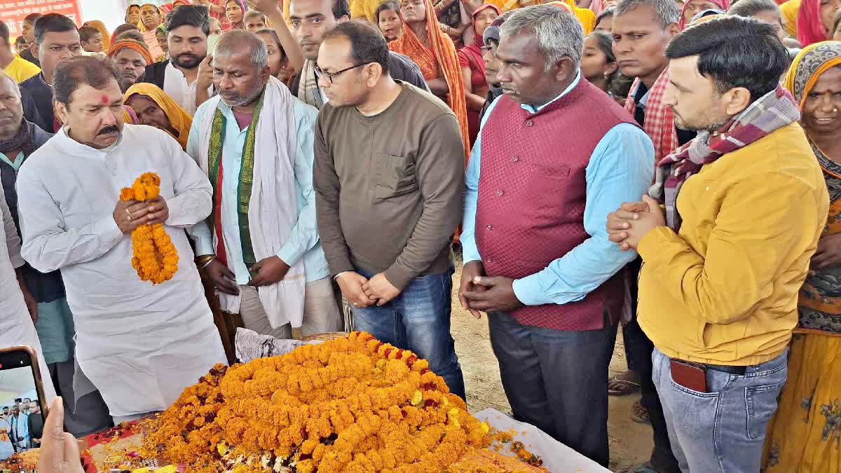 KAMESHWAR CHAUPAL Last rites