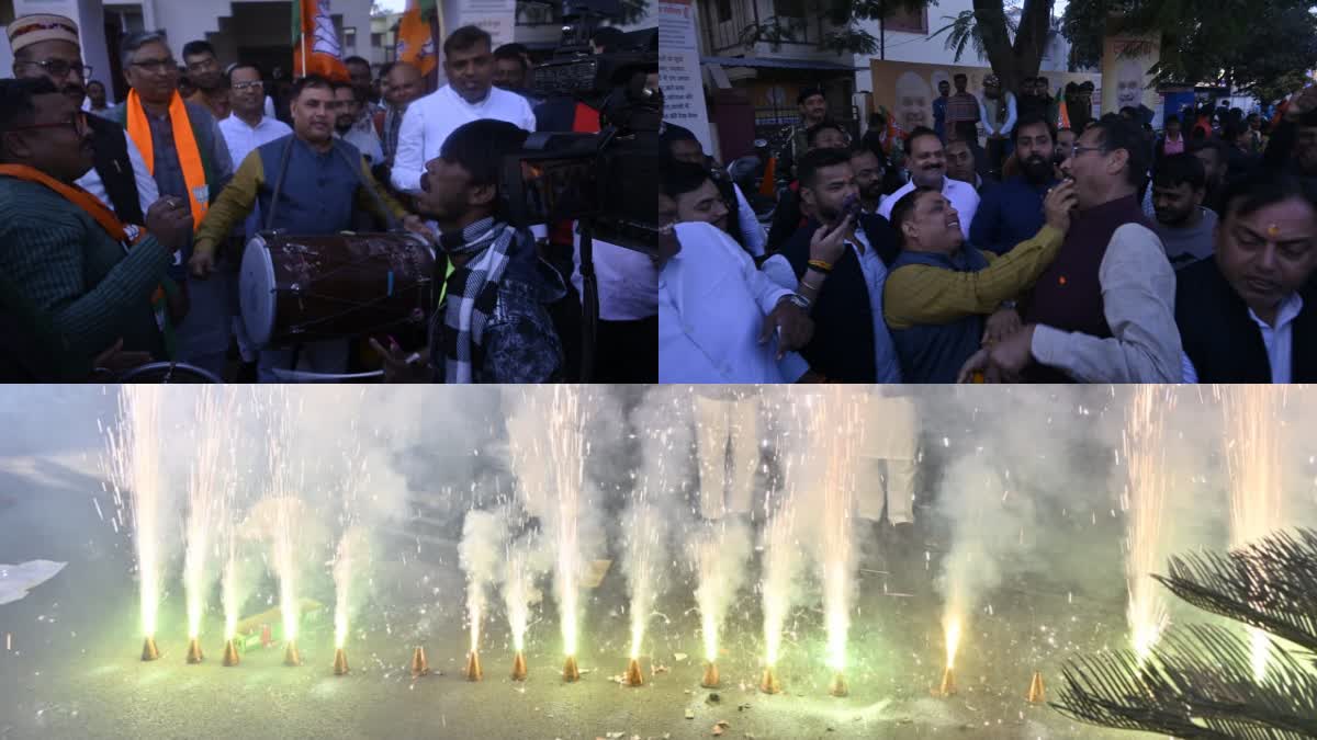 BJP VICTORY CELEBRATIONS IN RANCHI