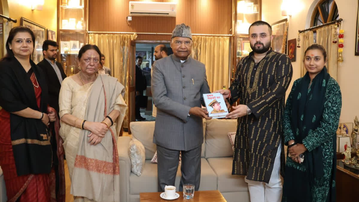 Ram Nath Kovind In Patna