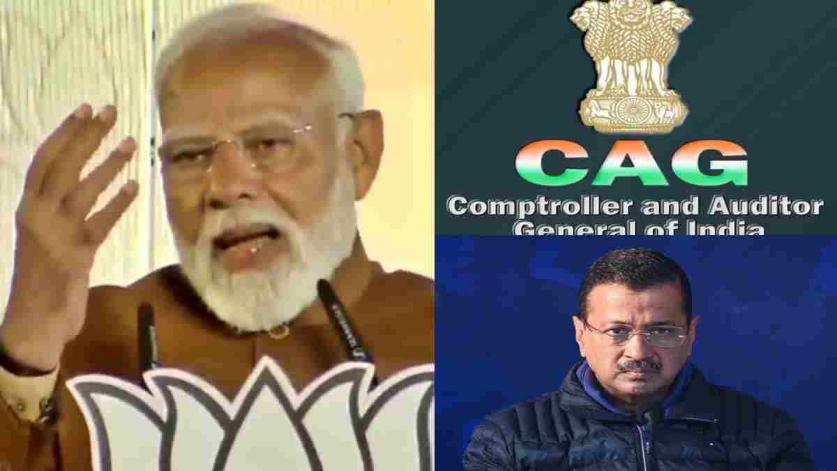 पहले विधानसभा सत्र में पेश होगी लंबित CAG की रिपोर्ट, AAP की बढ़ेगी मुश्किलें