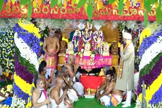 Antarvedi Narasimha Swamy Kalyanam 2025