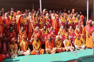 श्री पंचायती अखाड़ा महानिर्वाणी की नई विधायिका का चयन.