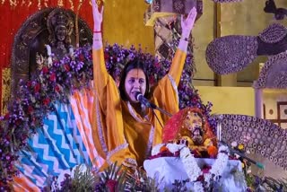 RAM KATHA ORGANIZED IN DHANBAD