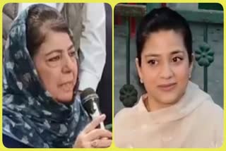 Mehbooba Mufti (L), and her daughter Iltija