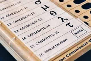 Voters chose NOTA over BSP and CPI(M), with 0.57 per cent of the vote, as the option continues to grow in influence since its 2013 introduction.