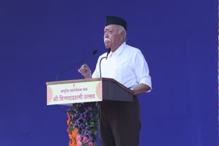 MOHAN BHAGWAT