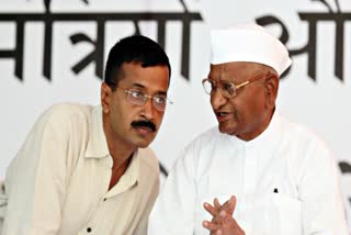 Arvind Kejriwal with Anna Hazare