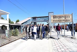 Bhopal 5th Railway Station Nishatpura