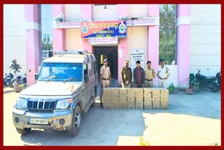 LIQUOR SMUGGLING IN CG