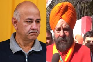 sisodia and Tarvinder Singh Marwa