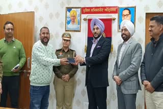 AMRITSAR POLICE STATION CYBER CRIME