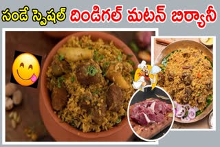 How to Make Dindigul Mutton Biryani