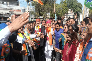 Celebration of BJP Win in Ajmer