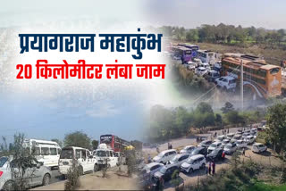 TRAFFIC JAM AT CHAKGHAT UP BORDER