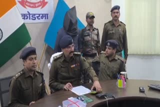 CYBER CRIMINALS ARRESTED IN KODERMA