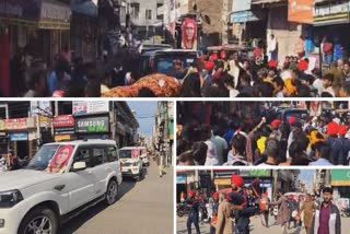 Fatehabad's unique funeral procession