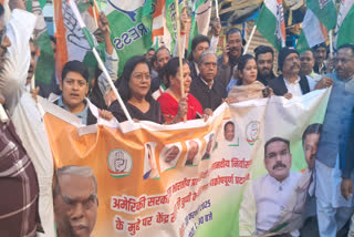 Congress protests in Ranchi against the humiliating deportation of Indians from America