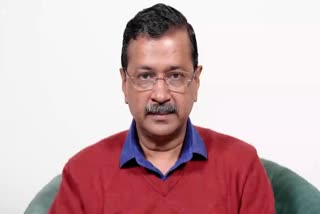 आम आदमी पार्टी के राष्ट्रीय संयोजक अरविंद केजरीवाल