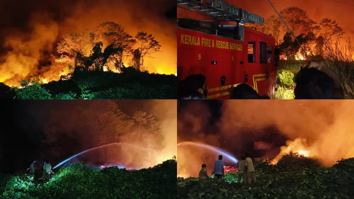 Fire Broke Out In Kakkayam  കക്കയത്ത് വീണ്ടും കാട്ടുതീ  കാട്ടുപോത്ത് ആക്രമണം  കക്കയം പവർഹൗസ്‌