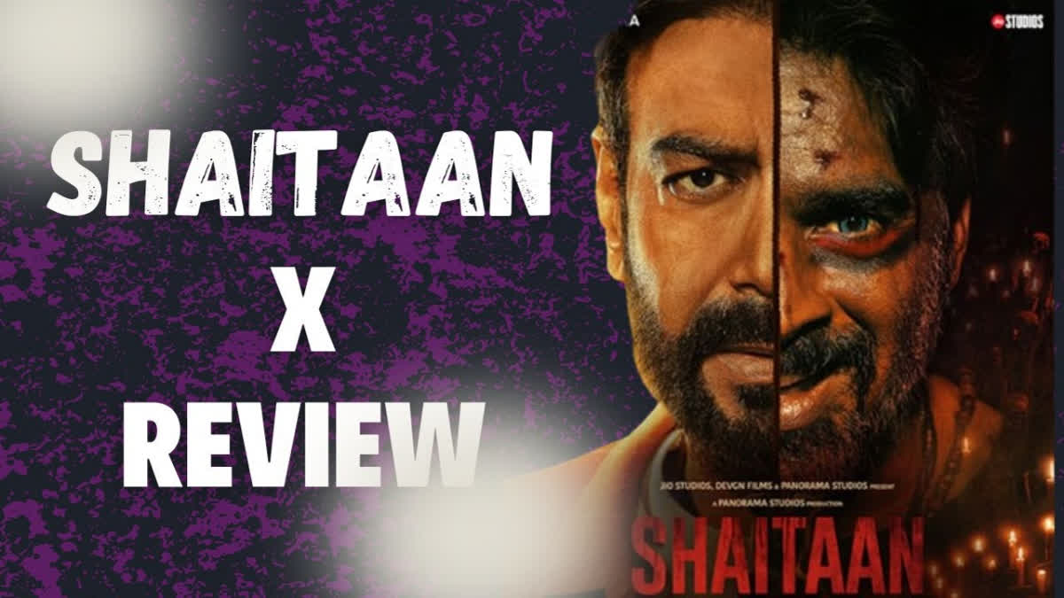Shaitaan, the much anticipated film starring Ajay Devgn, was finally released in theatres on Friday. The Vikas Bahl directorial is a supernatural thriller, which created quite a frenzy with its trailer. The film's trailer gave audience some major chills, leaving everyone looking forward to watching R Madhavan in the negative role.