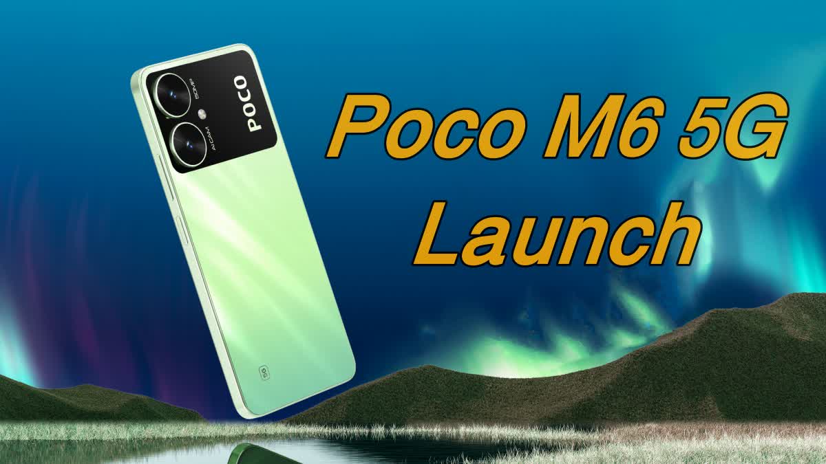 Poco M6 5G Launch
