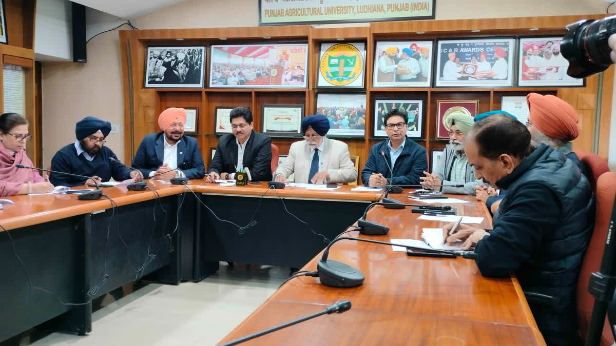AI will be established in the Punjab Agriculture University of Ludhiana