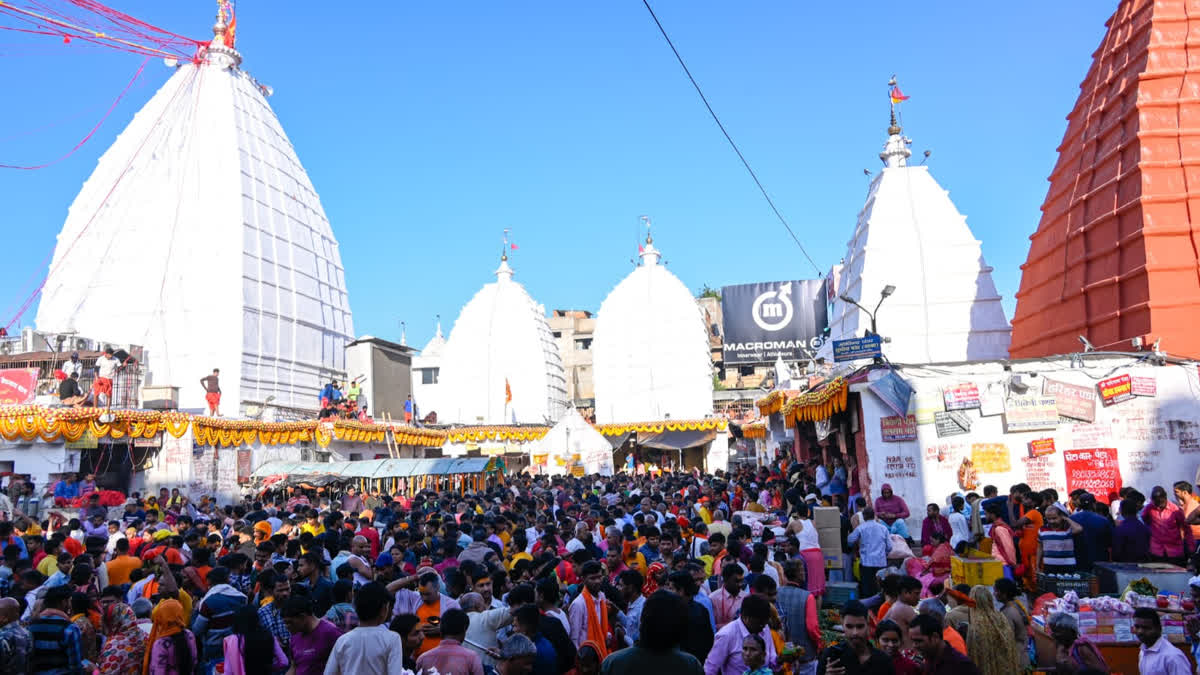 Deoghar Baba Baidyanathdham