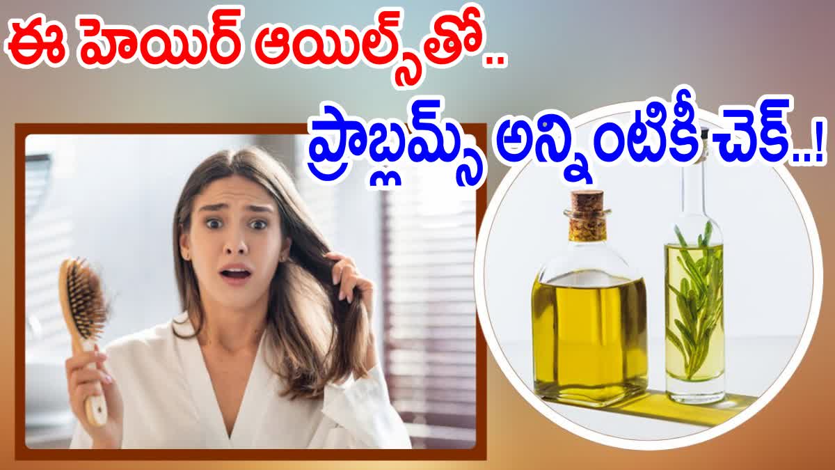 Natural Oils For Hair Growth