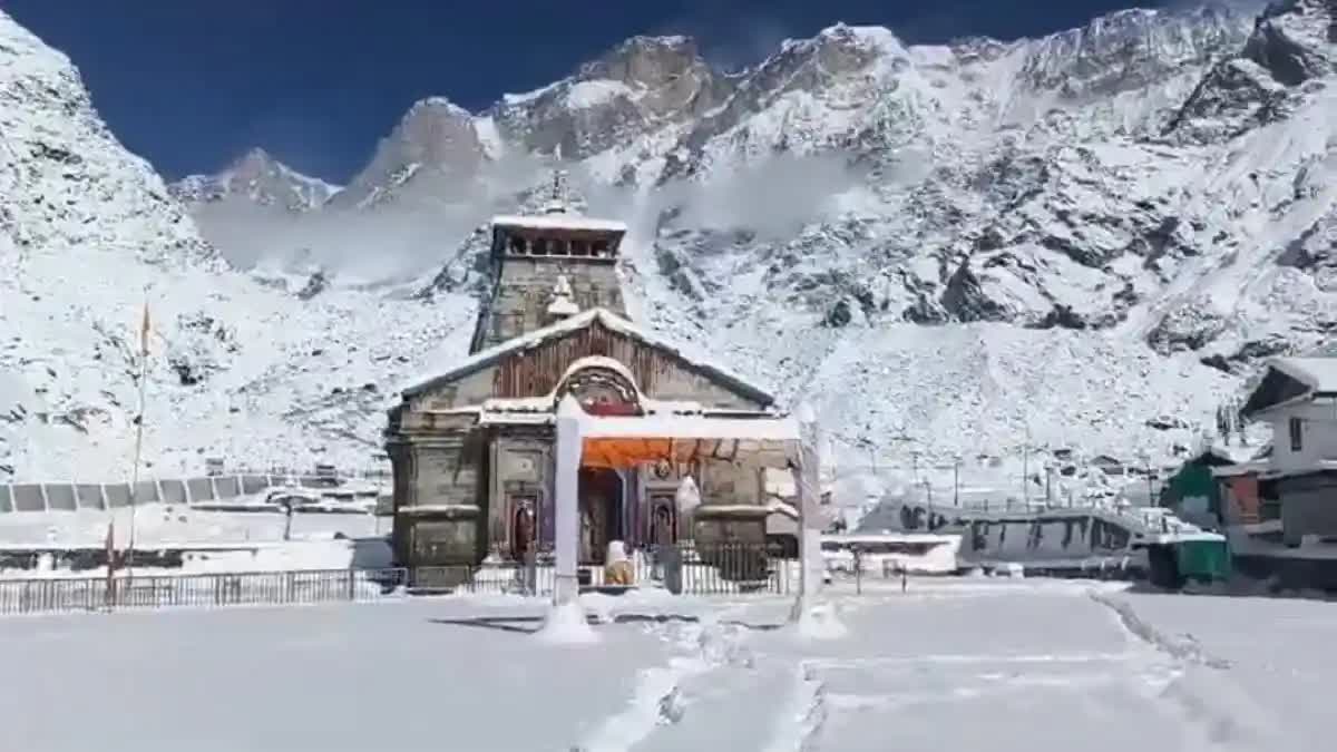 Kedarnath temple