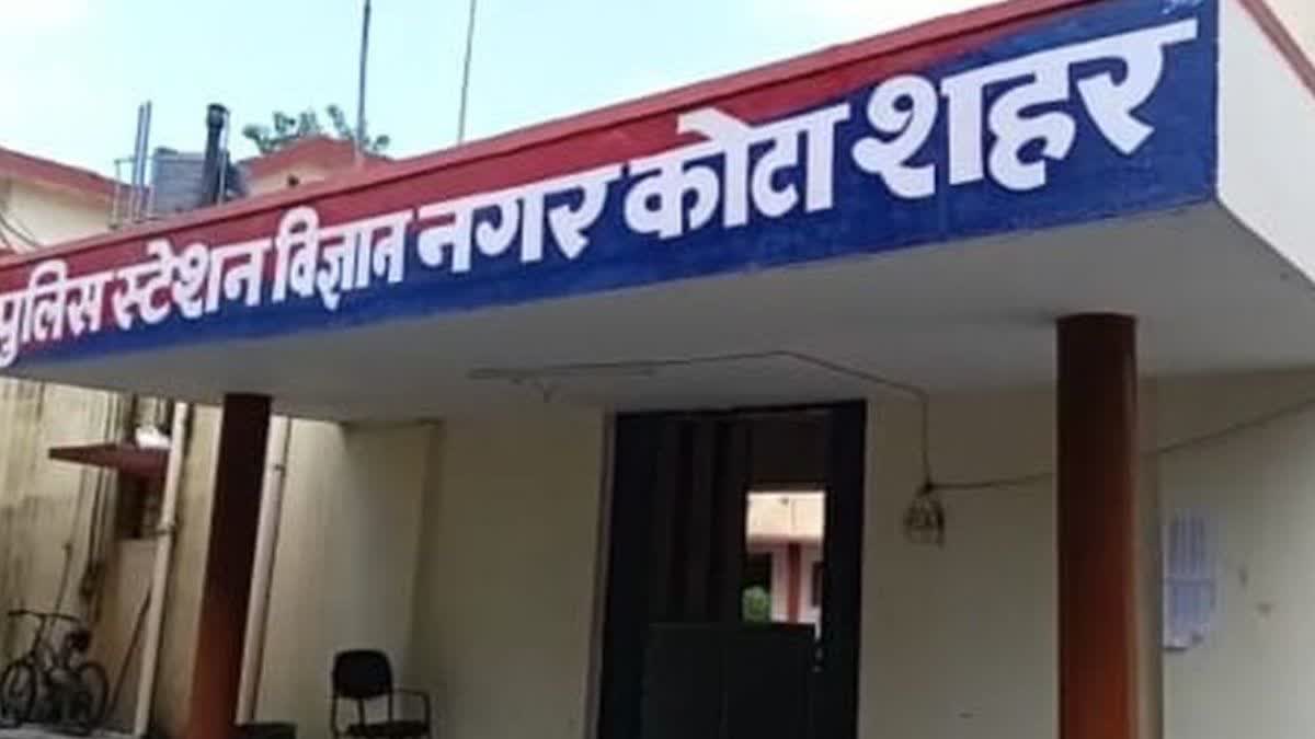 Suicide In Kota