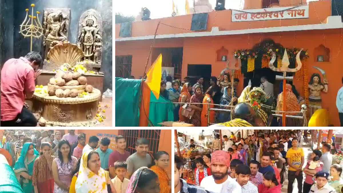 Mahadev Ghat Raipur