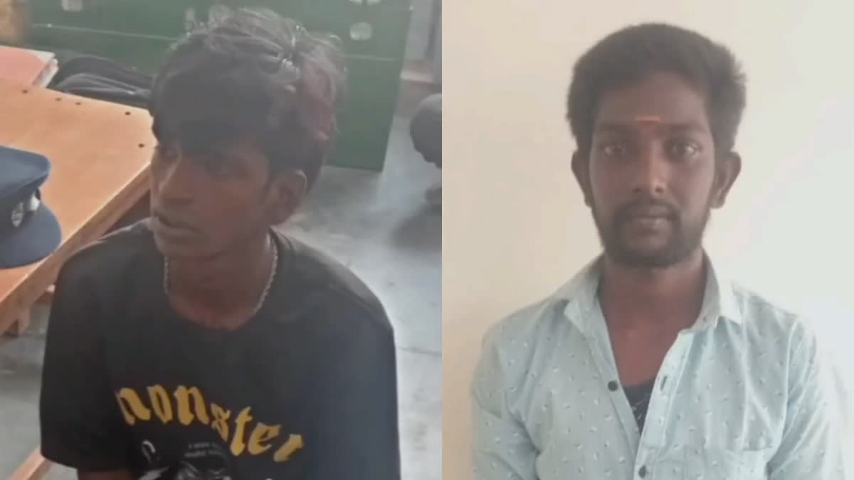 Theni youths arrested for Ganja case