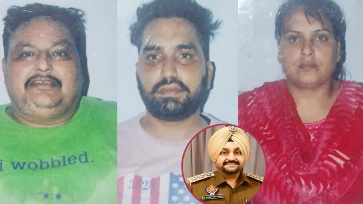 The brother-in-law of the deceased DSP Dilpreet Singh was sentenced to 8 years in the drug trafficking case