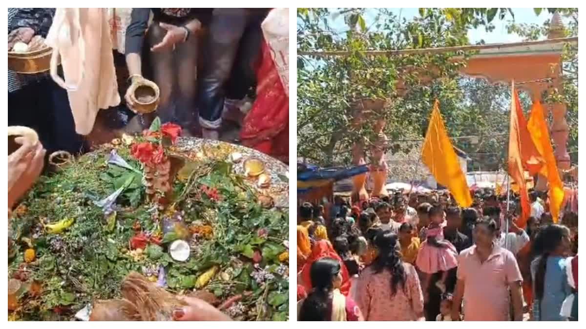 Mahashivratri In Koderma