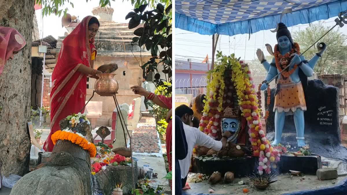 Kapileshwar Shiv Temple