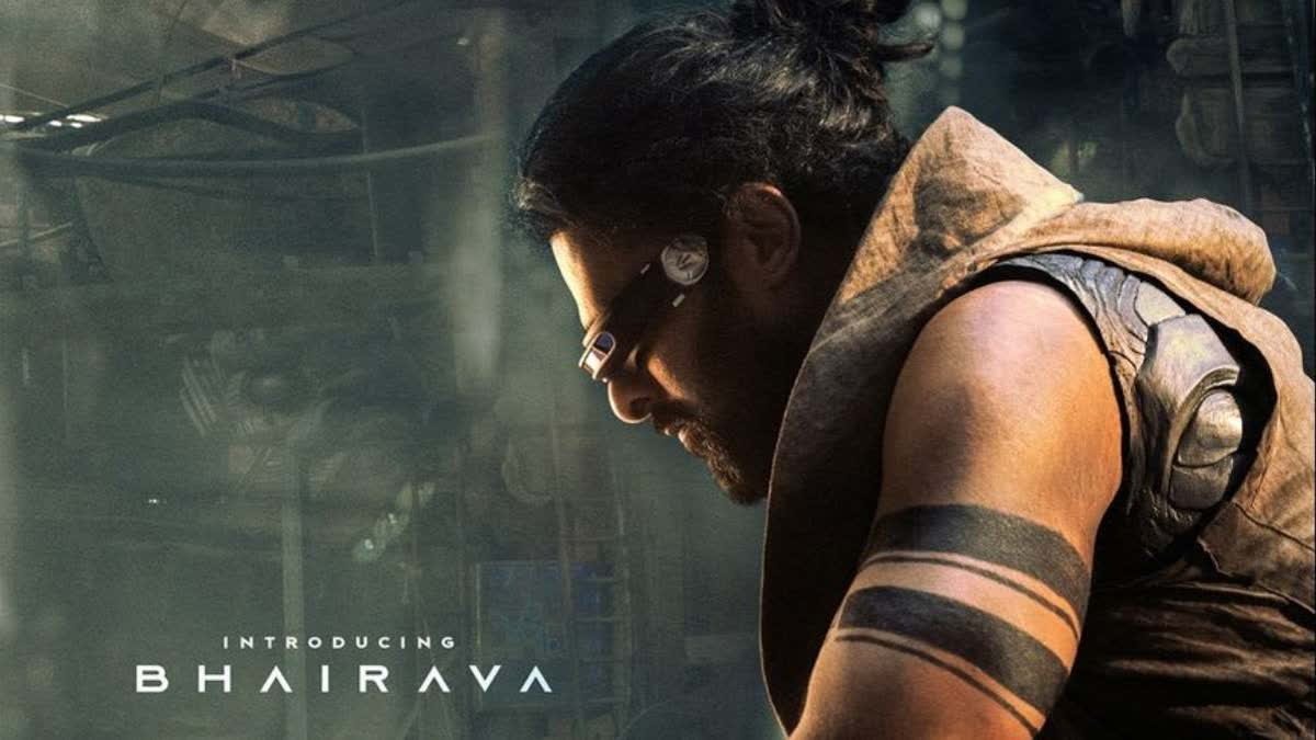 Kalki 2898 AD: Makers Introduce Prabhas as Bhairava on Maha Shivaratri, share striking poster