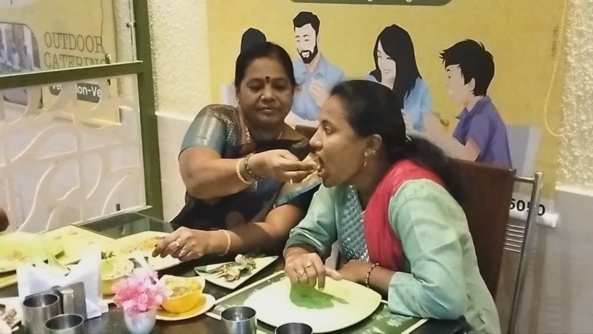 Womens Day  Mother in law  Daughter in law  ചെന്നൈ