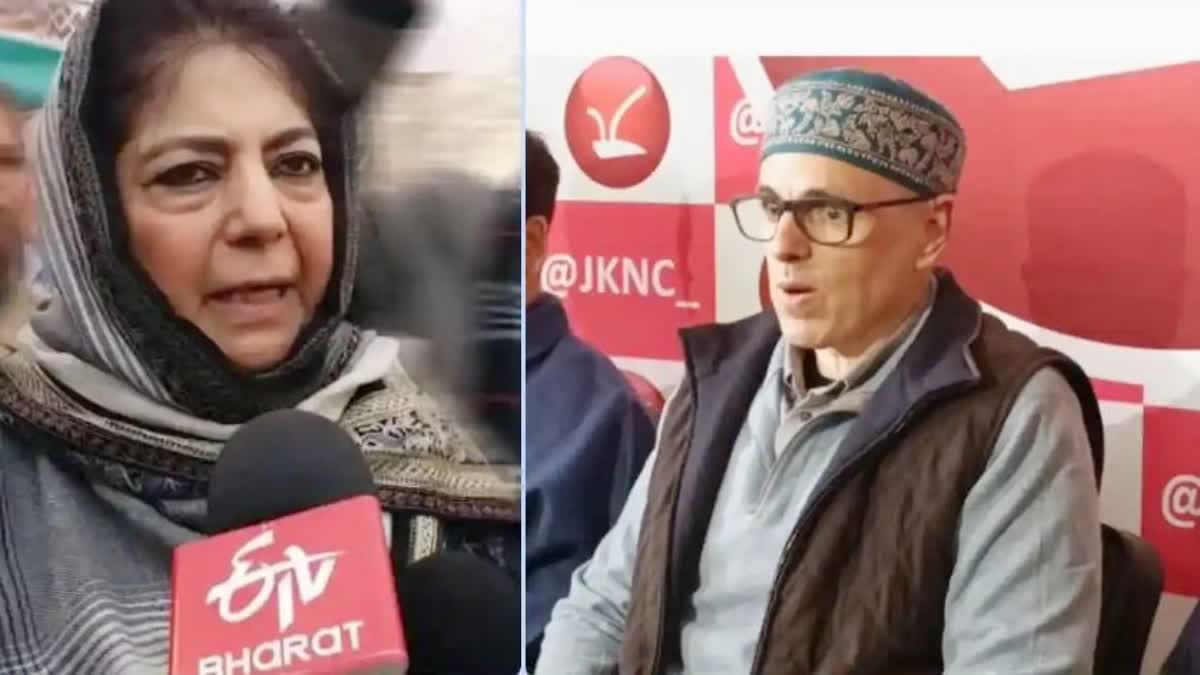 Mehbooba Mufti and Omar Abdullah