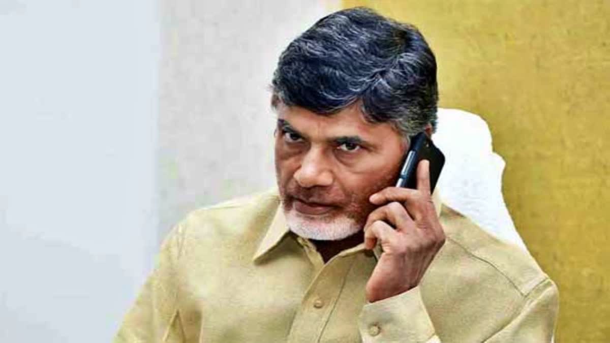 chandrababu_naidu_called-the-party-leaders