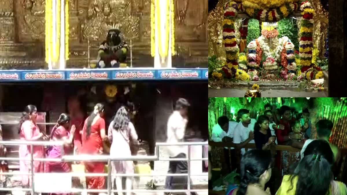 Shivratri celebrations  Kadumalleswara temple  Bengaluru